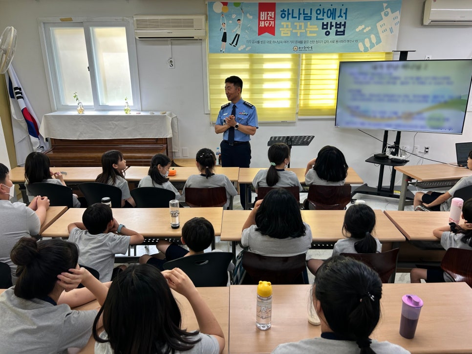 하디글로벌 이미지