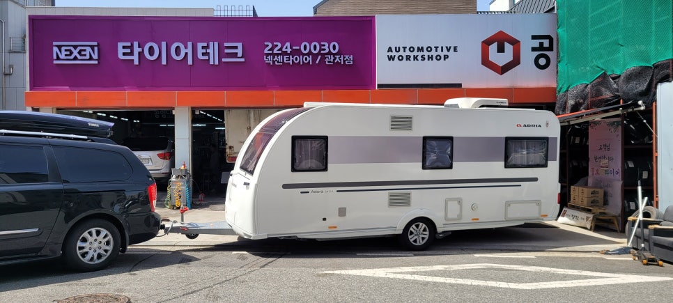꽃보다타이어 이미지