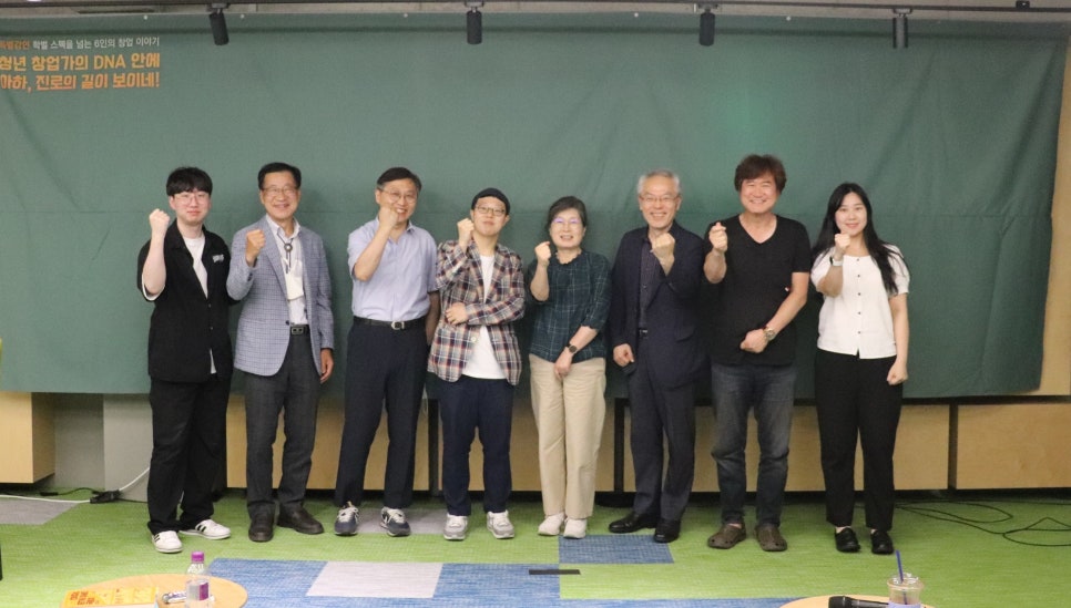생생유통 이미지