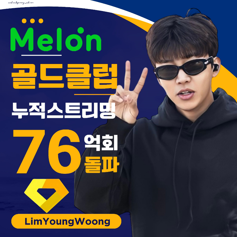 명품노래클럽 이미지