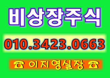 터치에프앤비 이미지