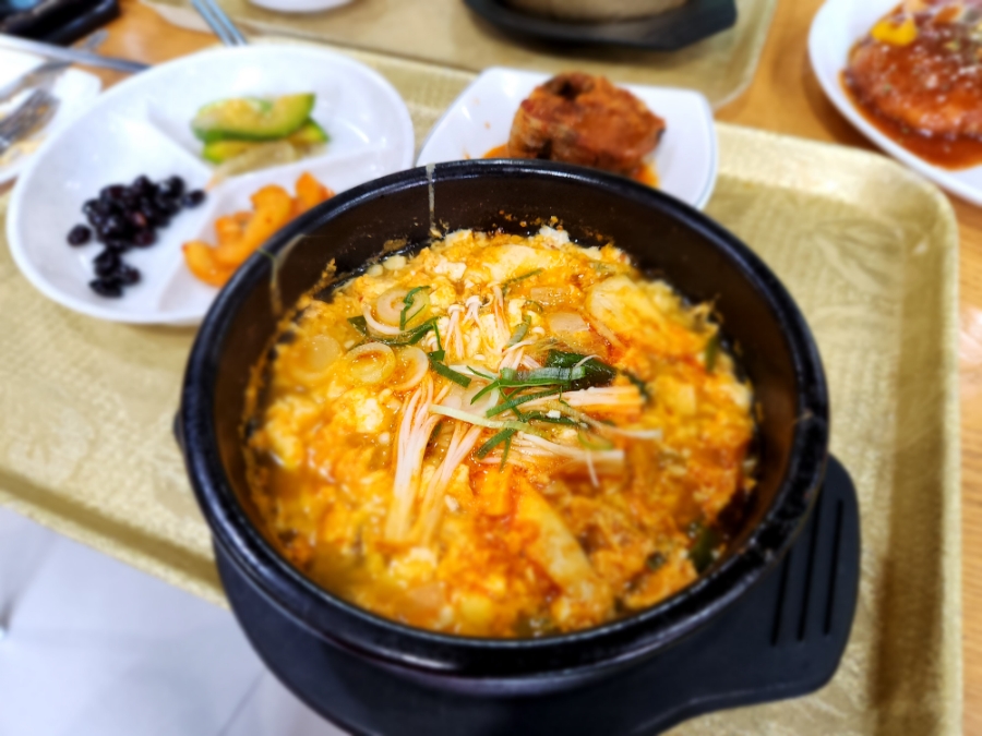 금강산사우나식당 이미지