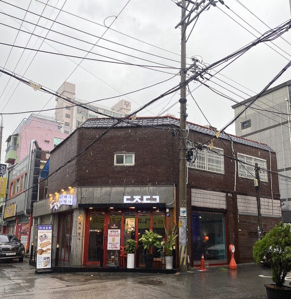 대주당가 이미지