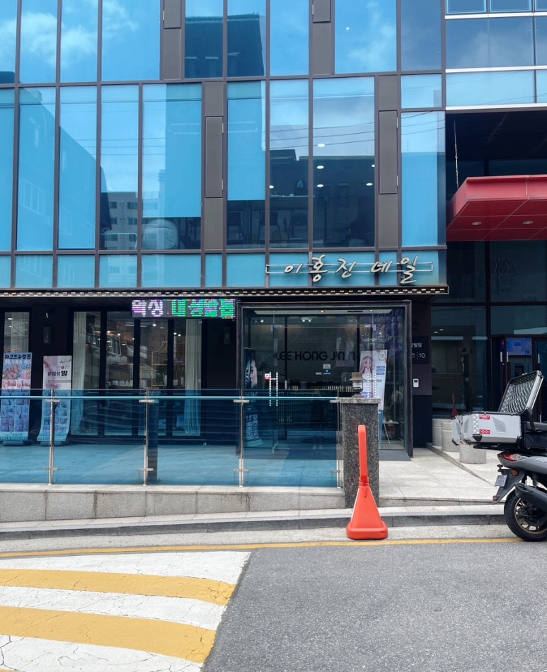 이홍진네일 이미지