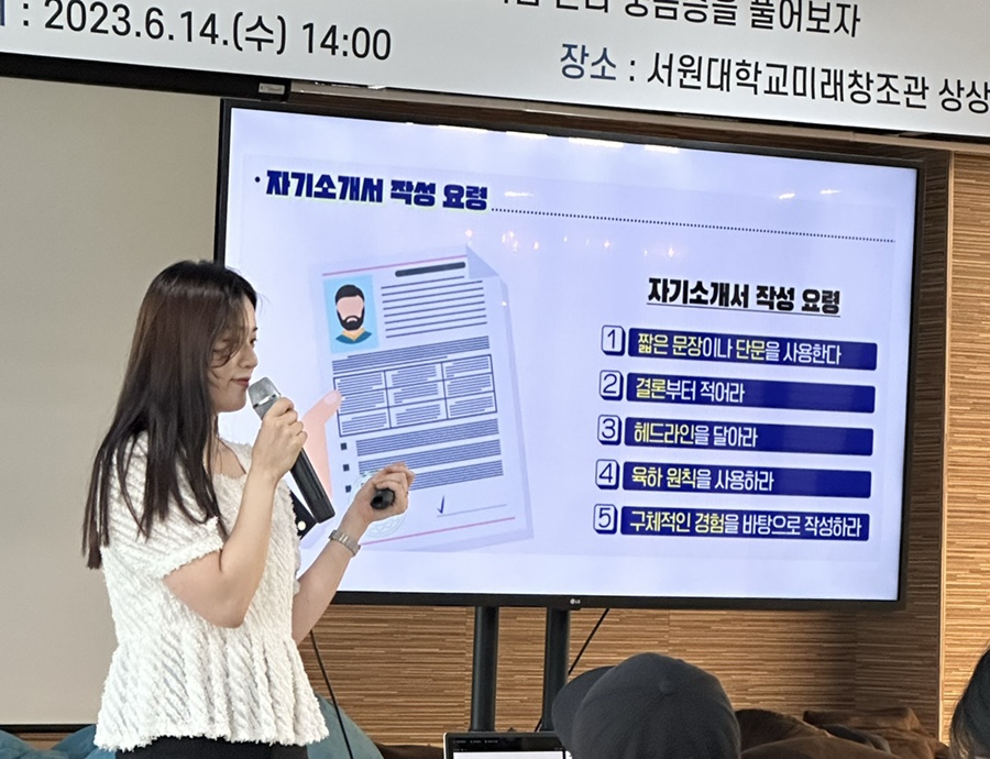 (주)이지켐 이미지