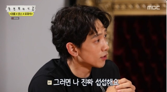 조이플라워 이미지