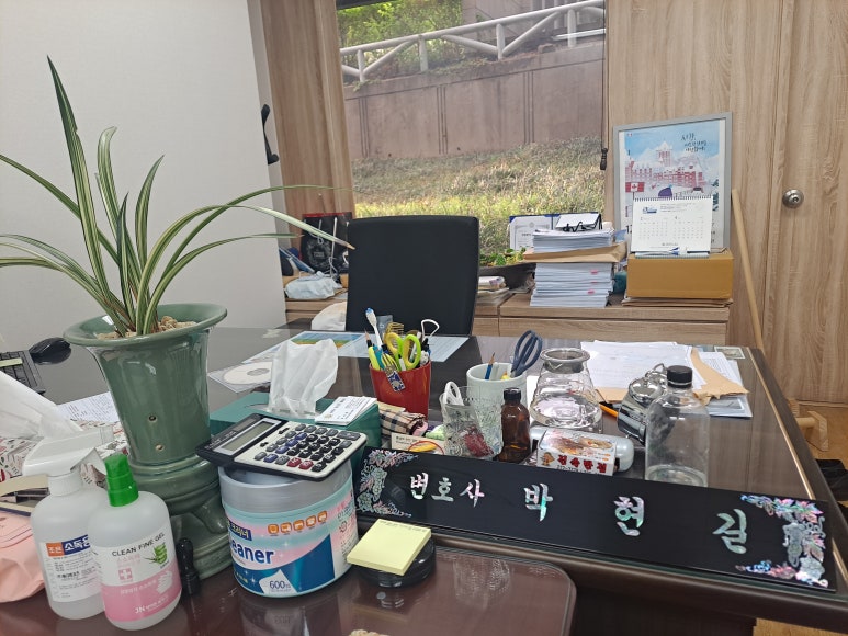 (유)돈대돈 이미지