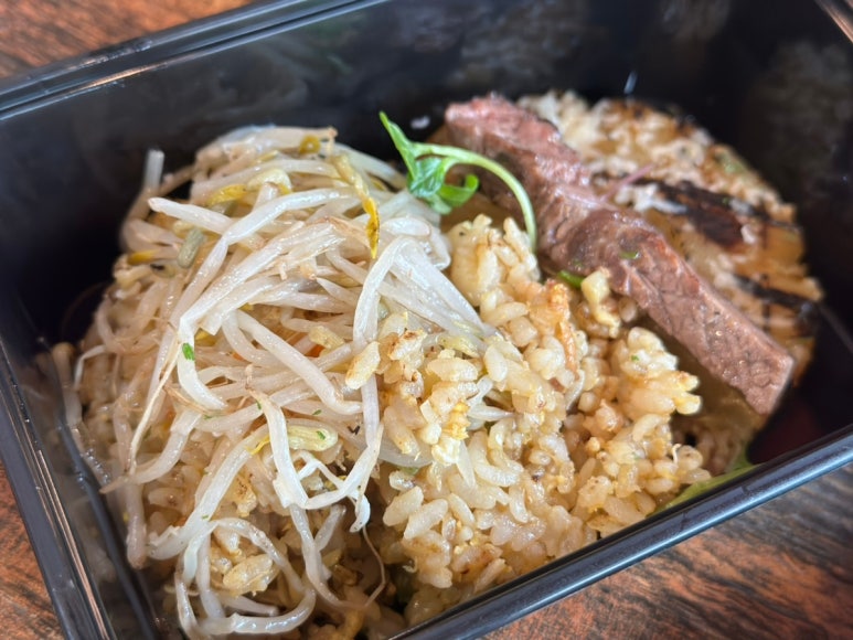 뽁밥 이미지