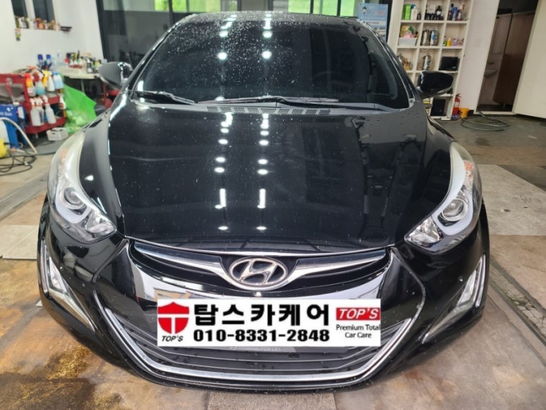 윤성자동차공업사 이미지
