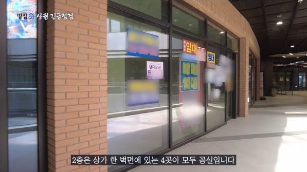 익선다다트렌드랩 이미지