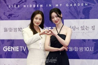 헤어마당 이미지