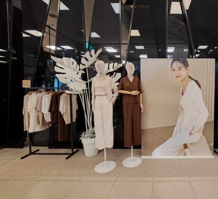 클라비스NC백화점 이미지