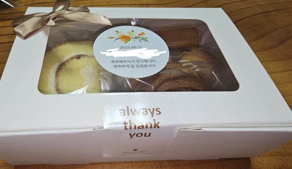훈브레드 이미지