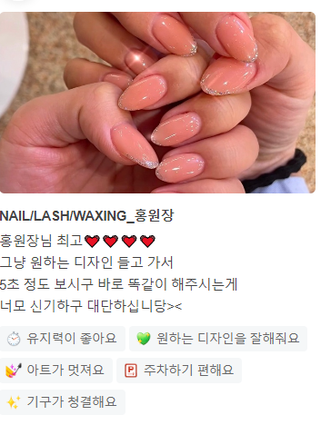 특별한샵 이미지
