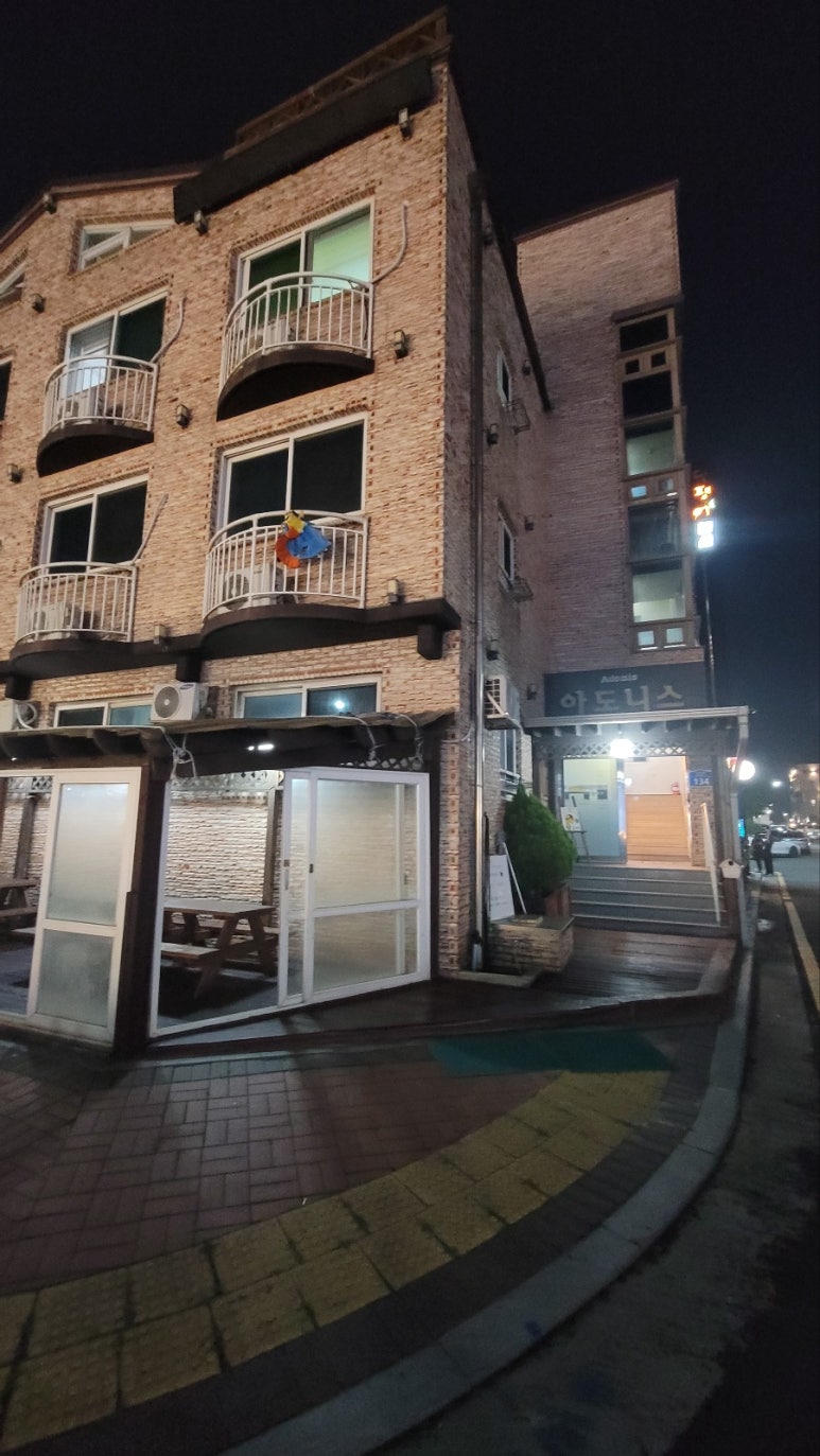 대천아도니스펜션 이미지
