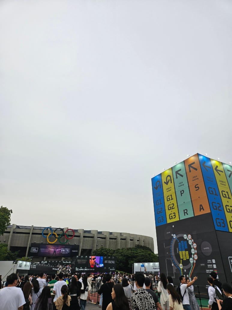 정도종합조경(주) 이미지