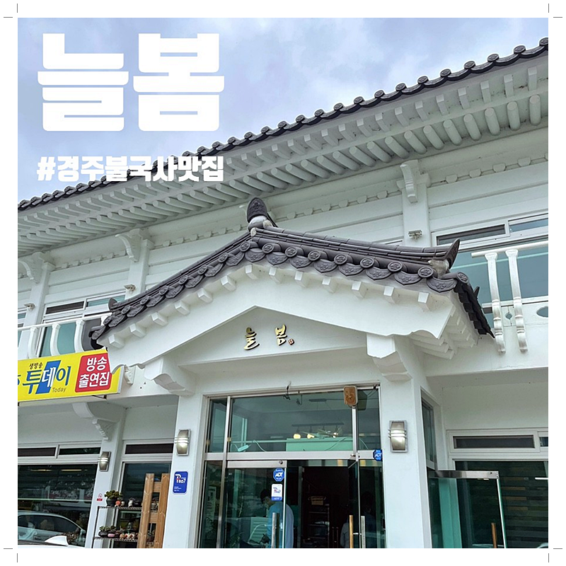 늘봄까페 이미지