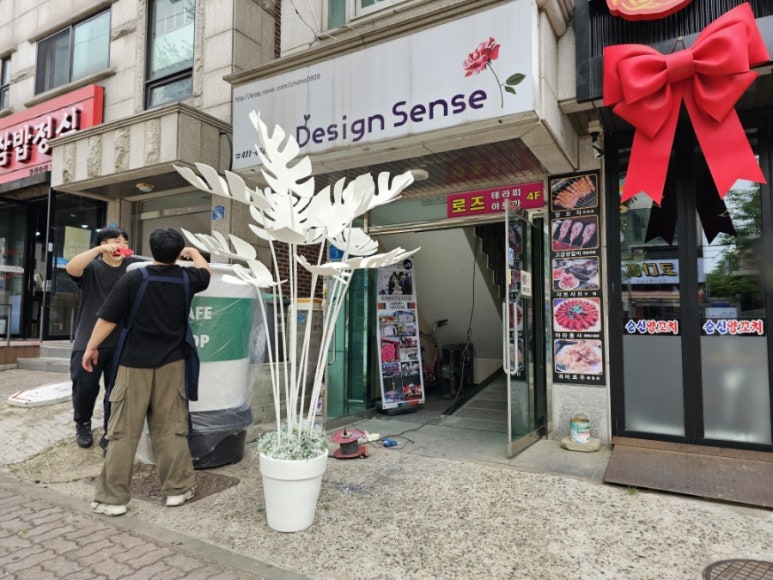 클라비스NC백화점 이미지