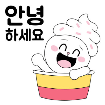 도원가스에너지 이미지