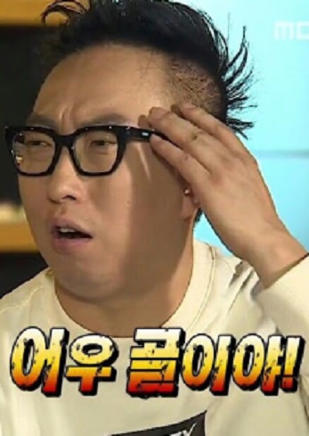 휘트니스더레이 이미지