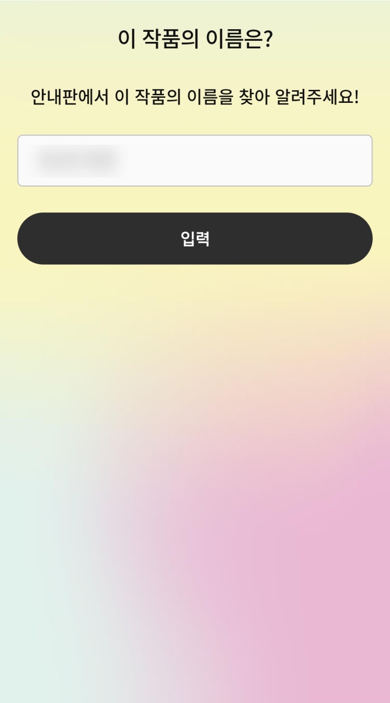 앨리스도넛 이미지