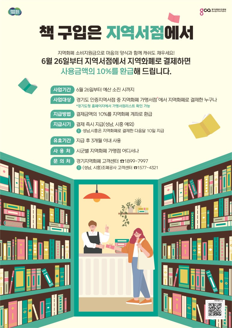 어바웃그로우 이미지