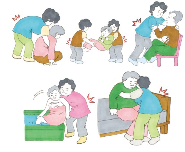 드림간병인협회 이미지