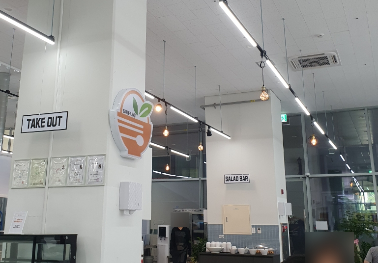 오롯한상 이미지