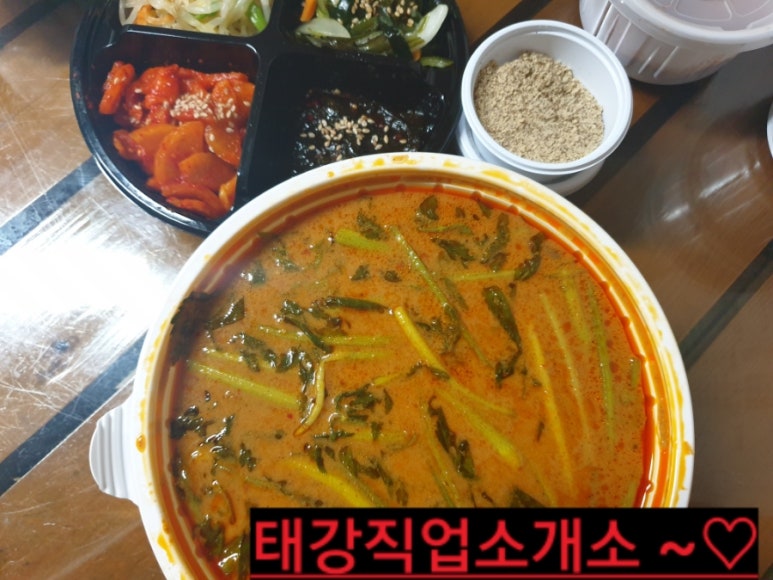 풍향시장오리탕 이미지