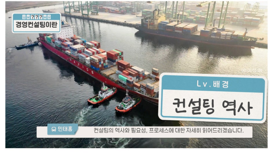 민파트너스 이미지