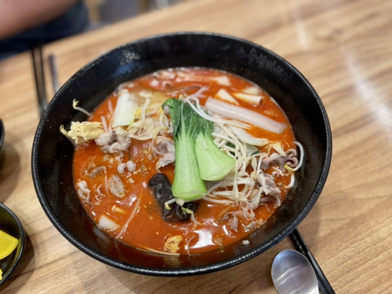 충칭마라탕 이미지