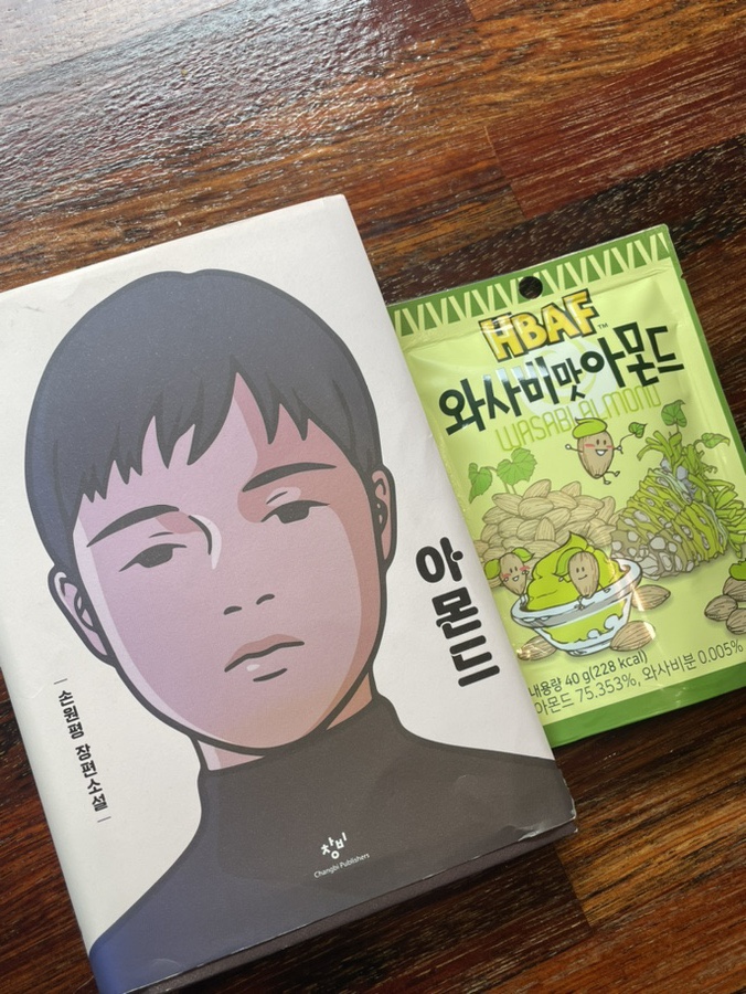 무수별장 이미지