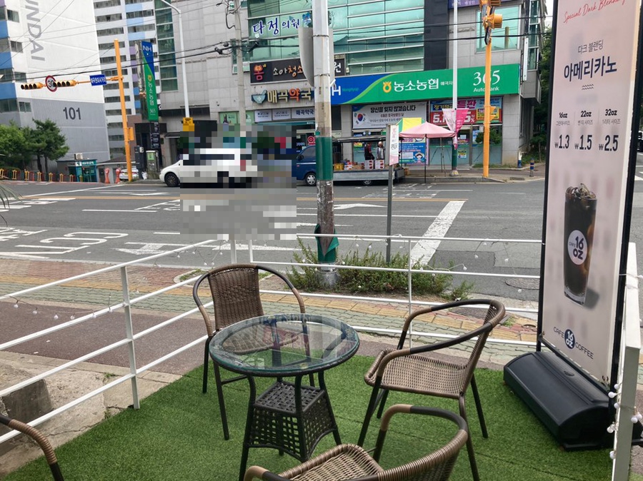 카페16온스매곡점 이미지