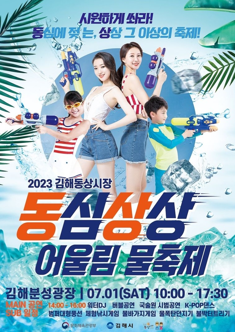 공방카페 어울림 이미지