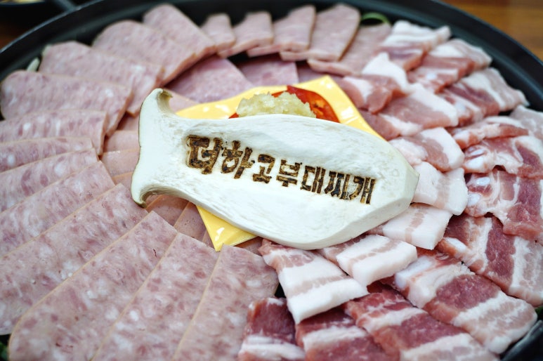 찌개찌개가 이미지