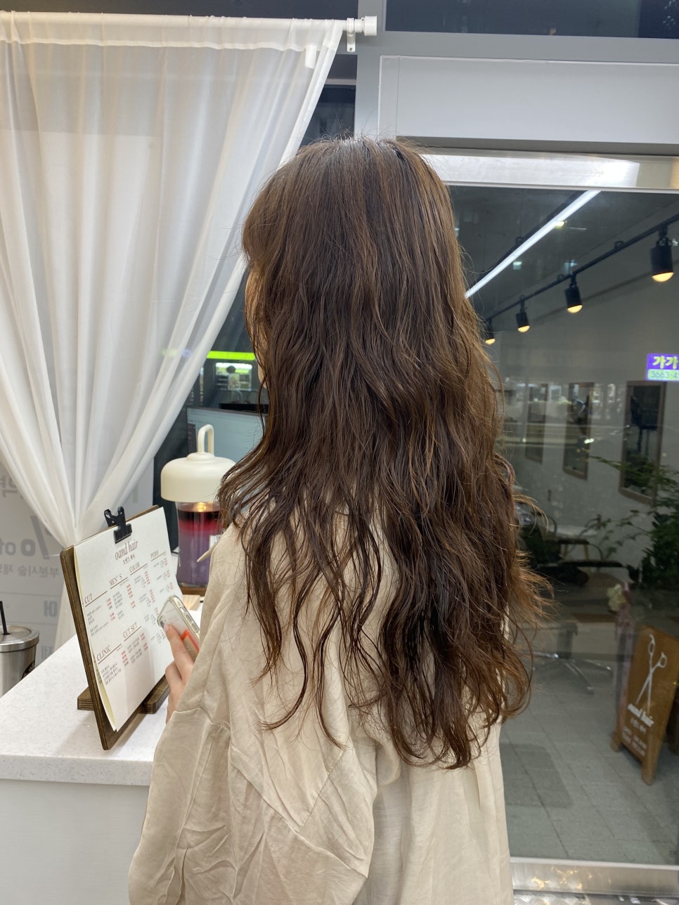 펌앤드컷 이미지