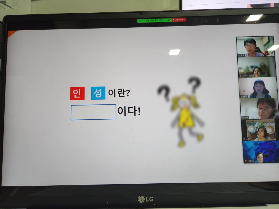 다감문구 이미지