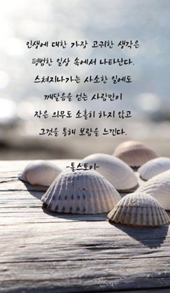 카네기인재개발원 이미지