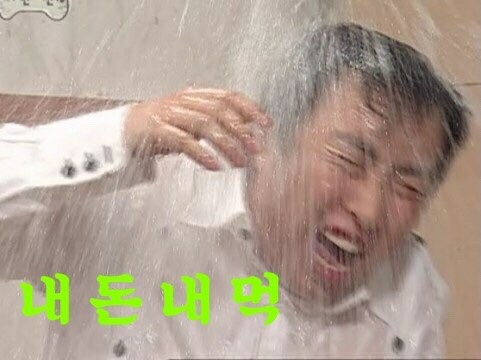 라탄커피로스터 이미지
