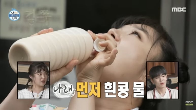 유달식품 이미지