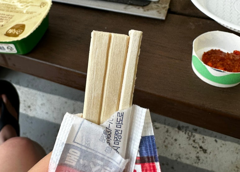 디오션정육점 이미지