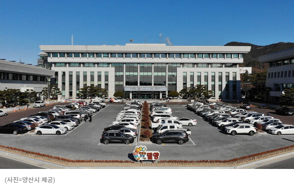 황산 관광농원 이미지