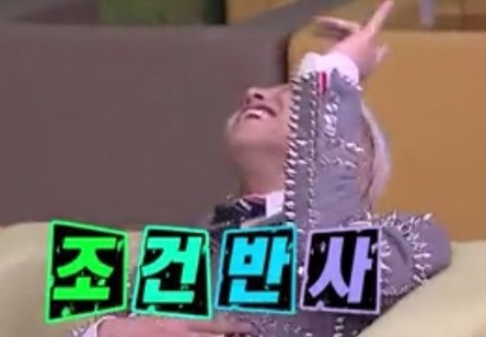 숙이갈비 이미지