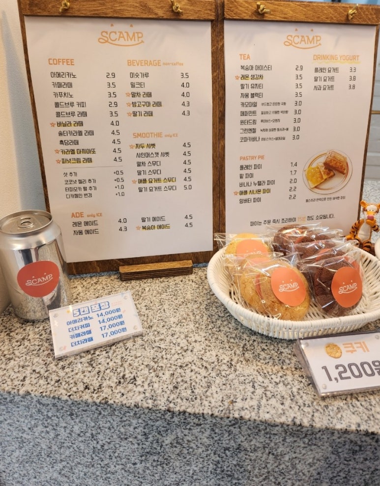 스캠프커피 이미지