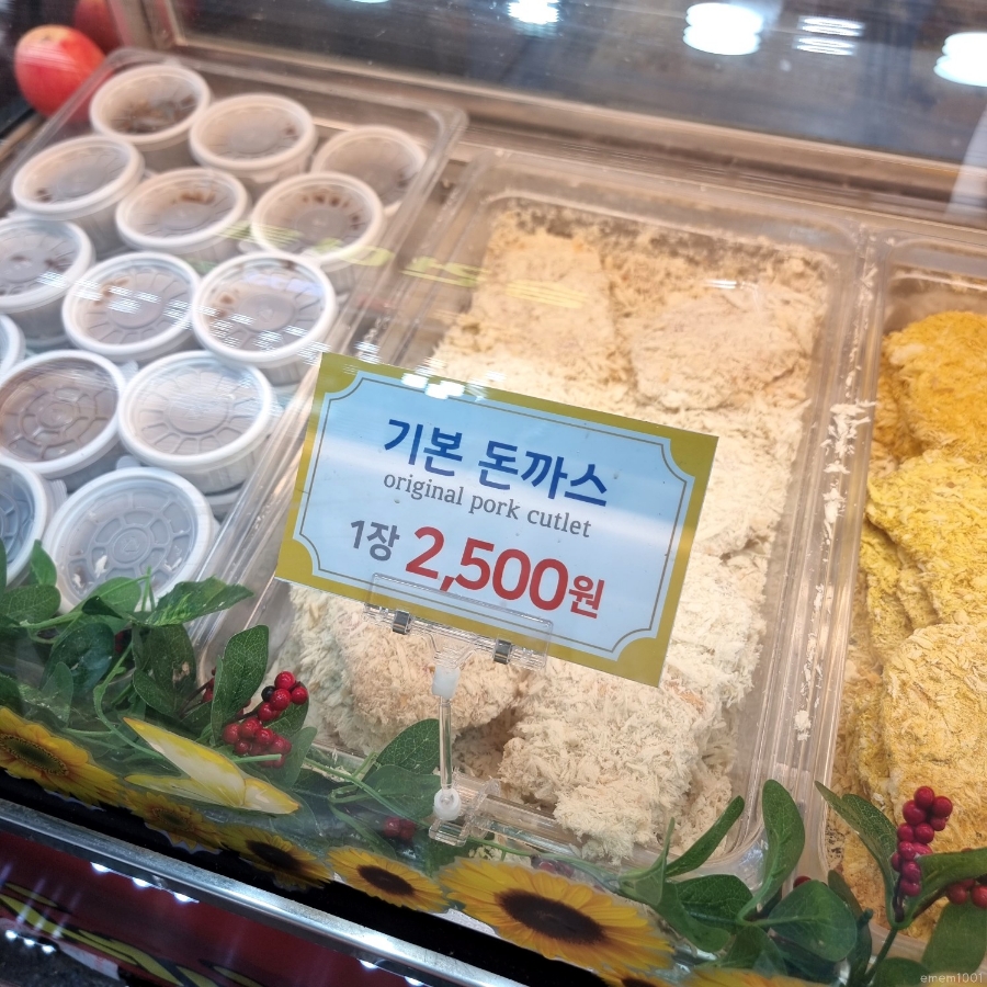 신유경수제돈까스 이미지