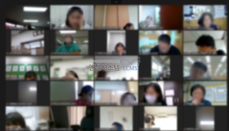 엔젤시스템 이미지