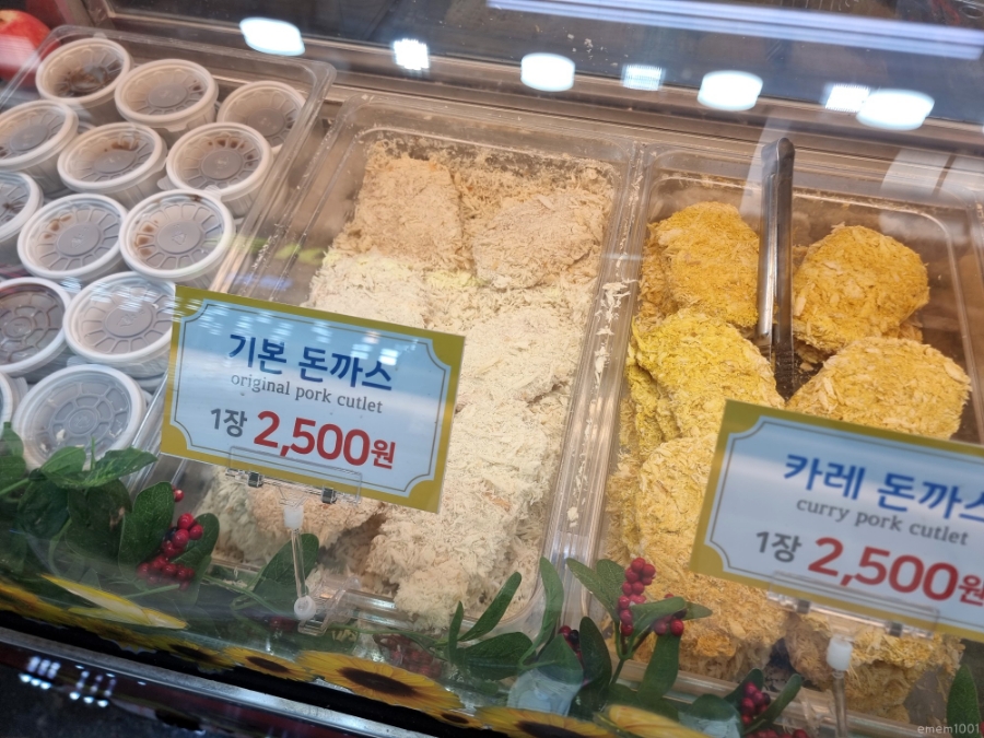 신유경수제돈까스 이미지