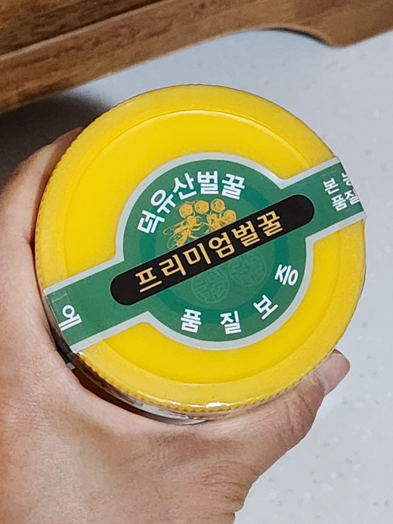 무주반딧불양봉 이미지