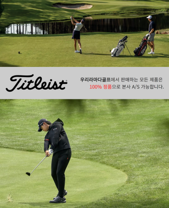 아쿠쉬네트 이미지