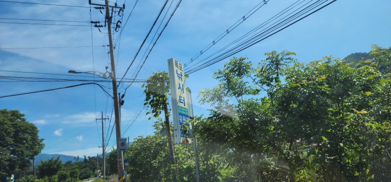 폭포낚시터 이미지